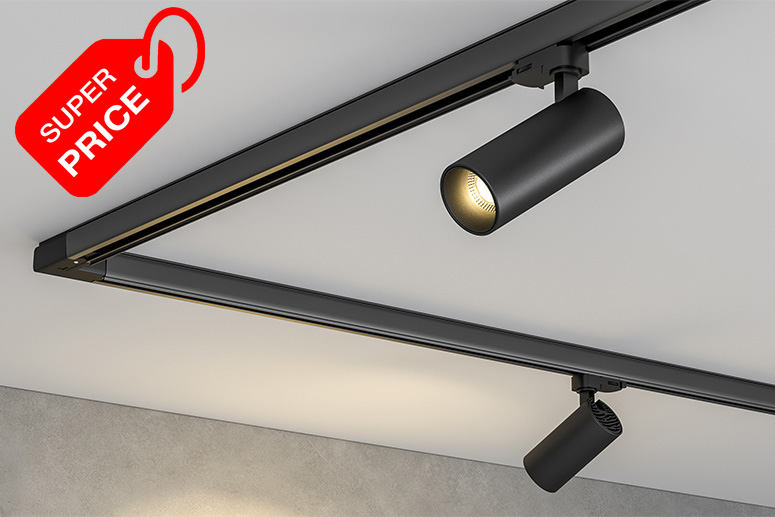 Трековые светильники TR&nbsp;Oculus для системы освещения PRO&nbsp;220V