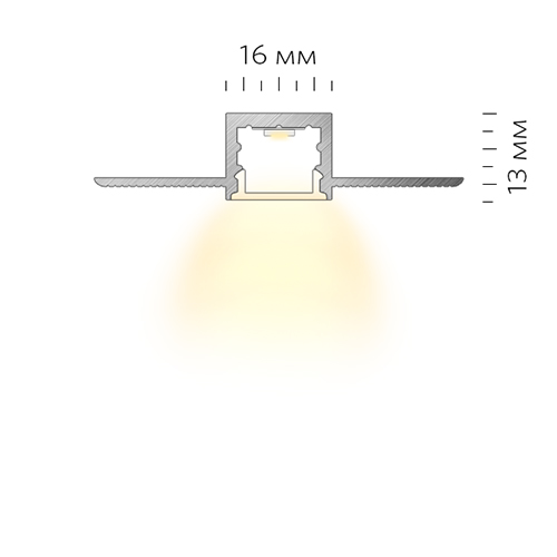 Интегрируемый светодиодный профиль LINEAR 1613 F