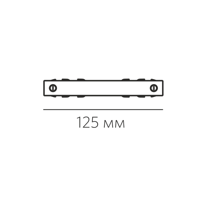 Фото SPACE CONNECTOR 48 L W