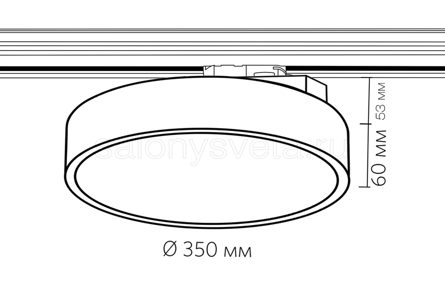 TR ROTUND T 32.30 W