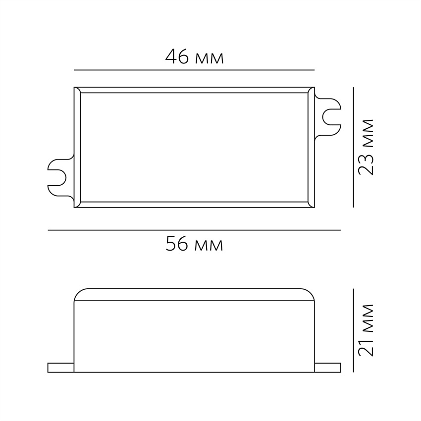 LS-3-700mA