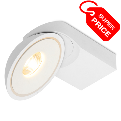 Светодиодный светильник SFERA 1 15.30 W