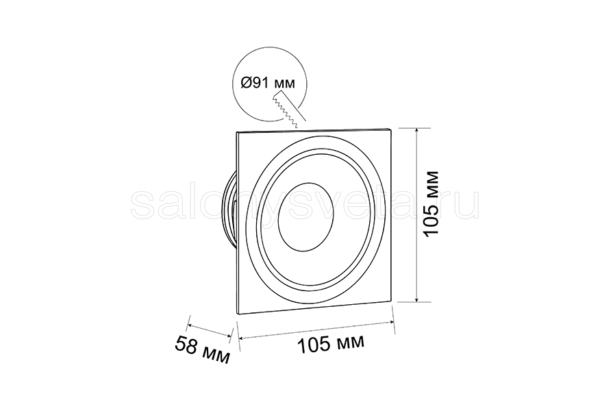 SFERA R 11.30 BW FB