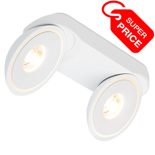 Светодиодный светильник SFERA 2 15.30 W