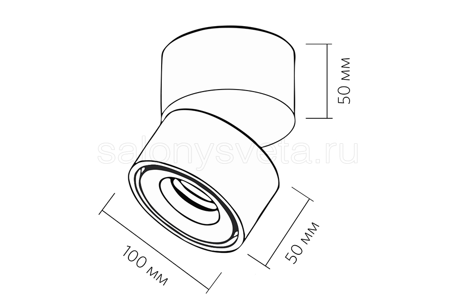FOCUS 13.30 W DIM