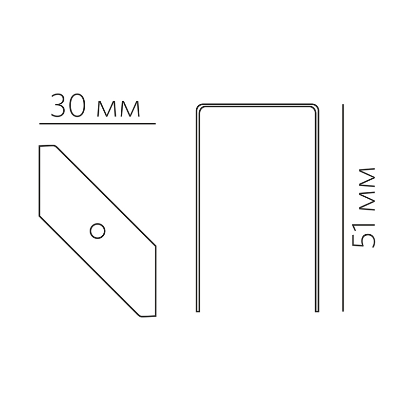 Фото CLIP SPACE V TRACK