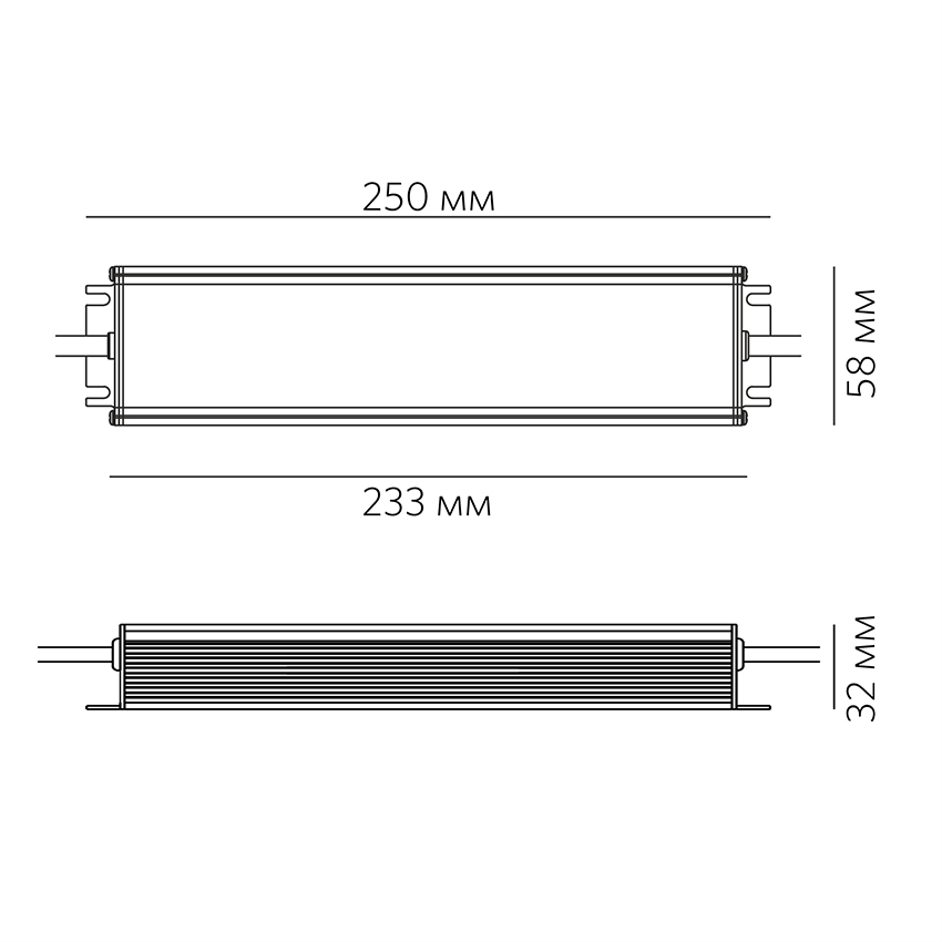 VMH-240W-48V