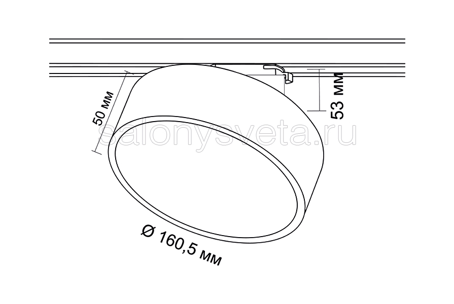 TR ROTUND T 15.30 W