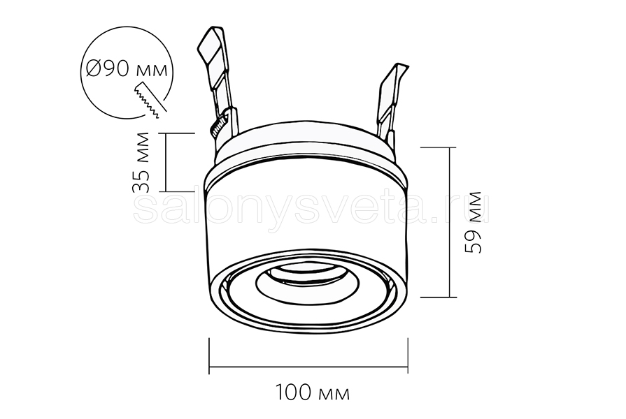 FOCUS IN 13.30 W DIM