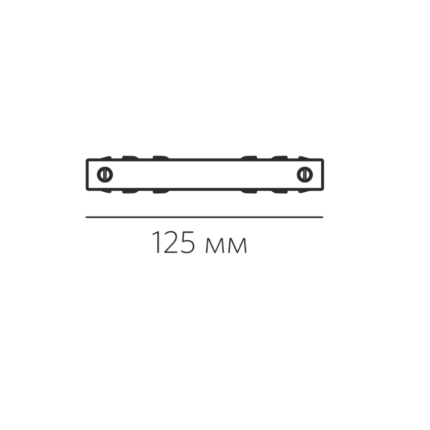 Фото SPACE CONNECTOR 48 L B