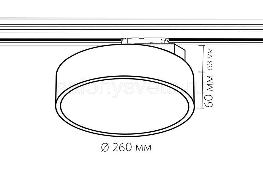 TR ROTUND T 25.30 W