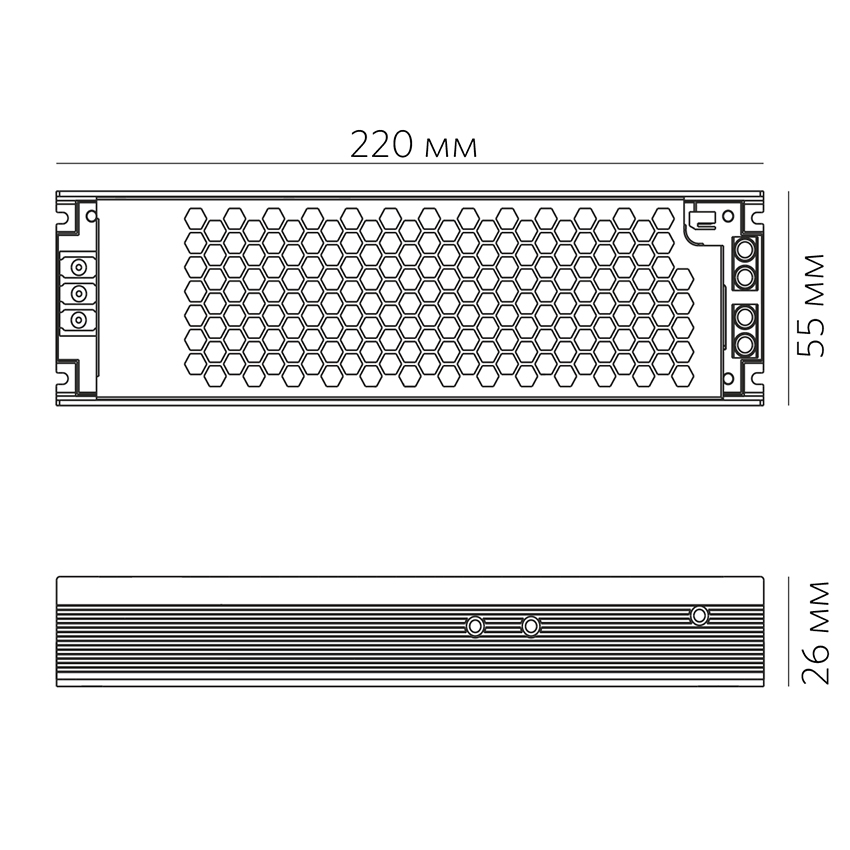 UHP-350W-24V