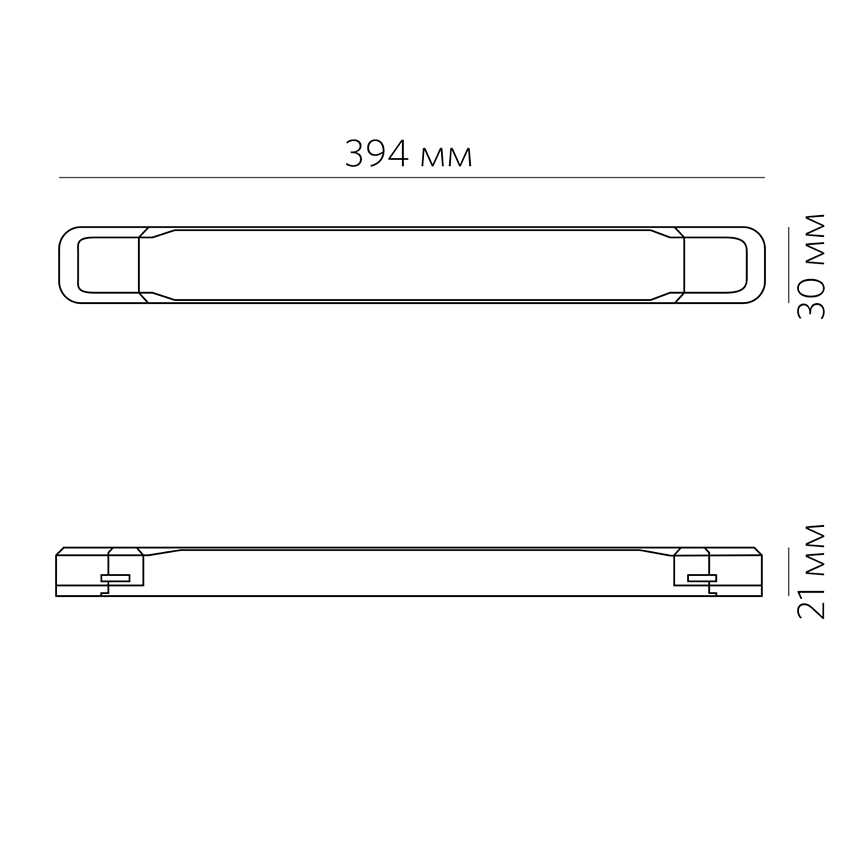 US-160W-24V LI1