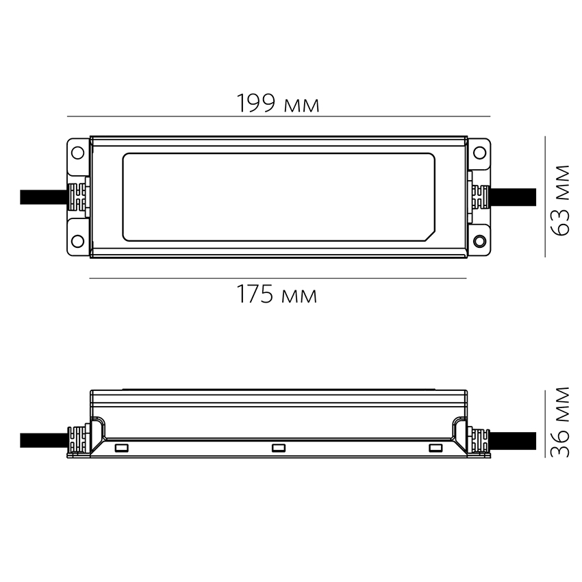 ELG-100W-48V