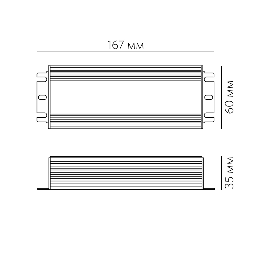 VMS-150W-24V