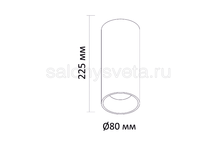 BARREL 11.30 BG