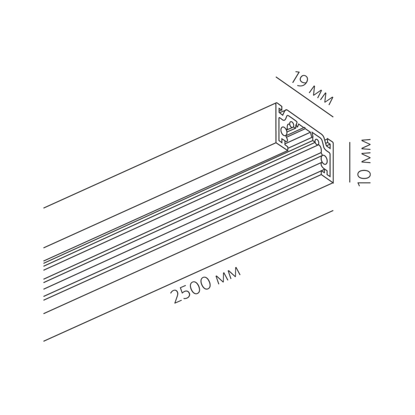 Фото MINI TRACK N W