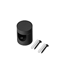 FLEX R25 BASE N RT B