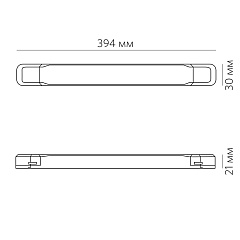 US-160W-24V LI