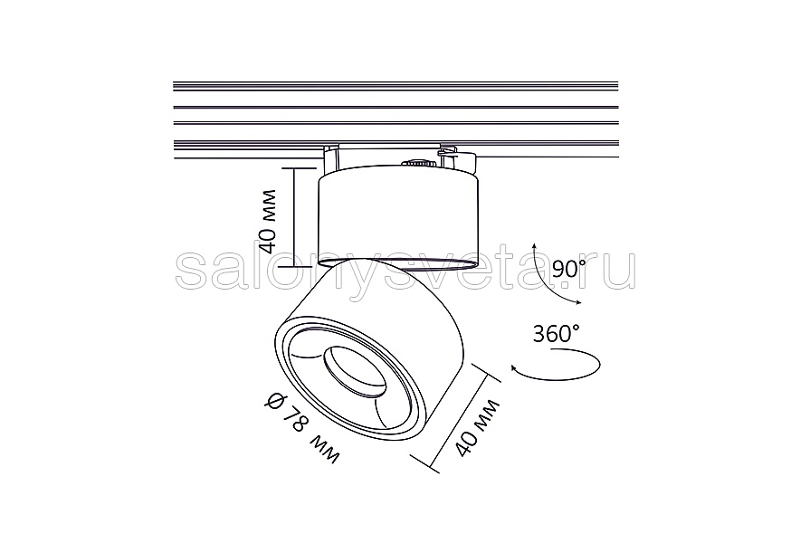 TR FOCUS MINI B 