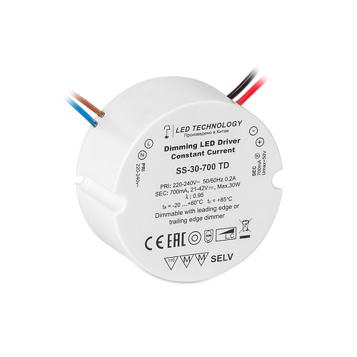 Светодиодный светильник SS-30-700 TD