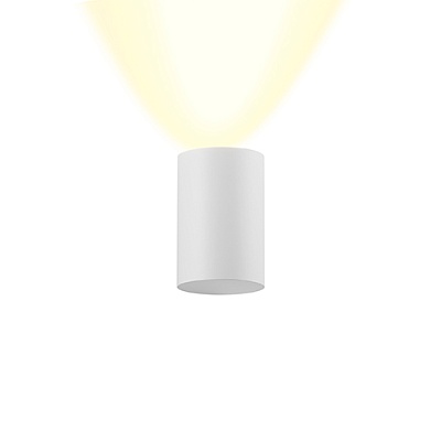 Светодиодный светильник BOK 2 4.30 W