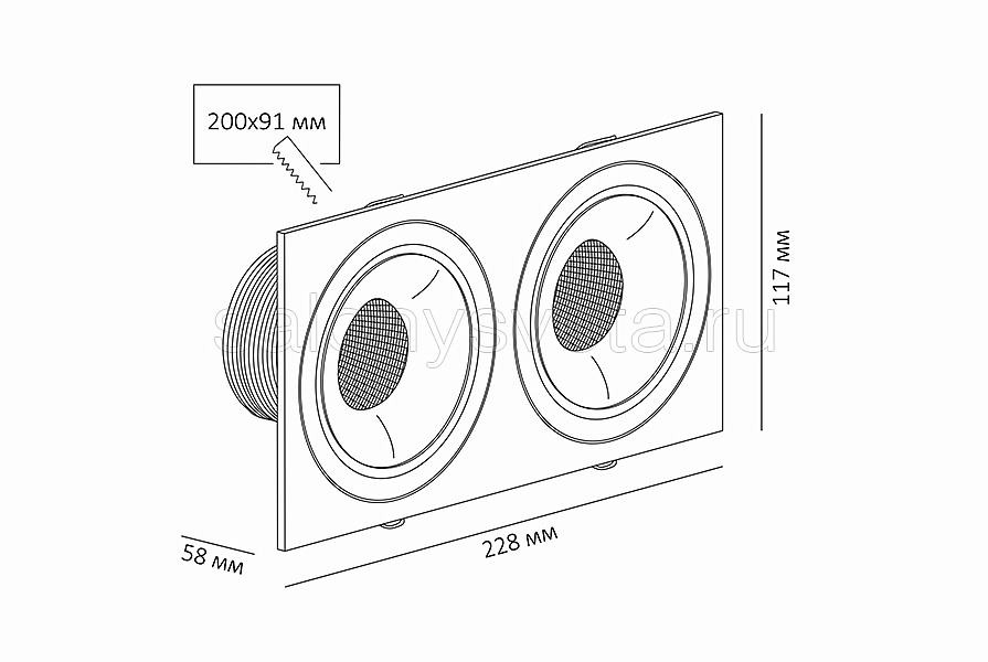 SFERA R 22.30 W 2FB