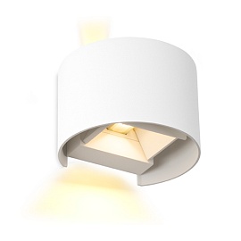 Светодиодный светильник SLOT R 6.30 W