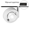 FAR 20.40 W Adapter B ZIGBEE