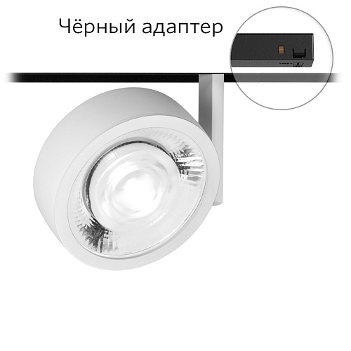 FAR 20.40 W Adapter B ZIGBEE