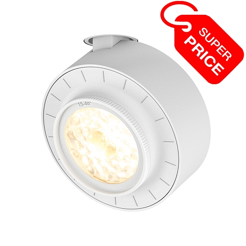 Светодиодный светильник HOLE ZOOM 20.30 W