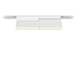 Светодиодный светильник POINTER T 20.30 W