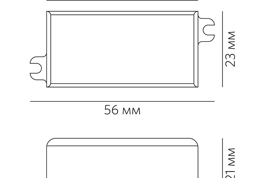 LS-3-700mA