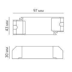 FLS-26-700 DALI-2 LD1