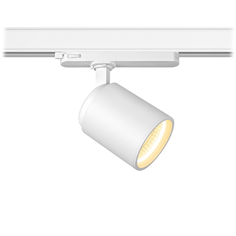 TR KLOS 20 W Светодиодный светильник для реек TR KLOS 20 W