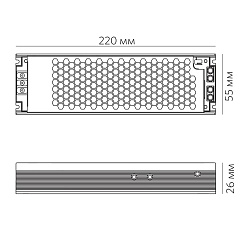 UHP-350W-48V