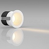 POINT R 3.30 W