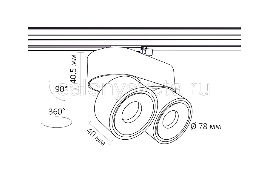 TR FOCUS 2 8.30 B