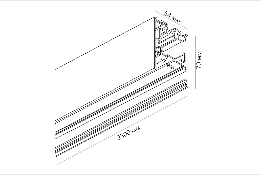 LINEAR 5470 N