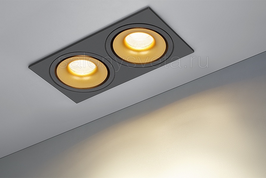 SFERA R 22.30 BG 2FB
