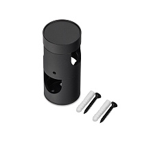 FLEX R25 BASE N RT2 B