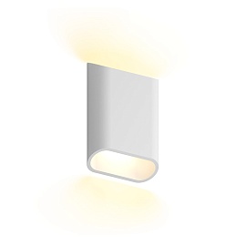 Светодиодный светильник BORDER P 8.30 W