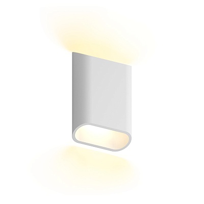 Светодиодный светильник BORDER P 8.30 W