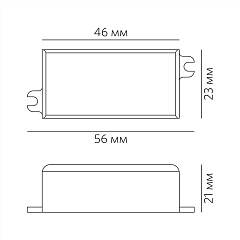 LS-3-350mA