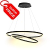 RING 86 B
