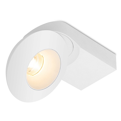 Светодиодный светильник SFERA 1 15.30 W WW