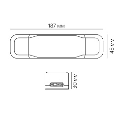 LS-60W-24V