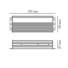 VMH-320W-24V