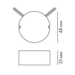 SS-15-350 TD
