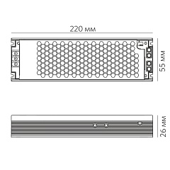 UHP-350W-24V